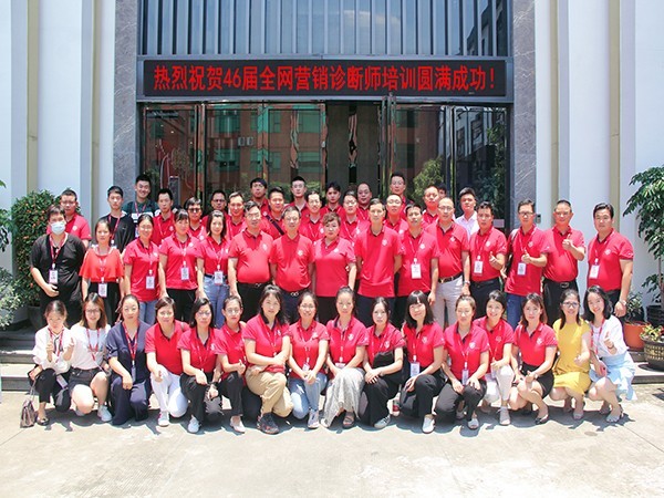 東晟密封-油壓機設備